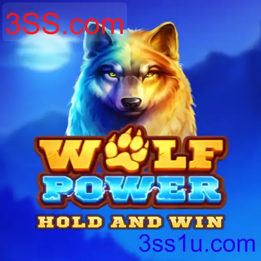 WolfPower